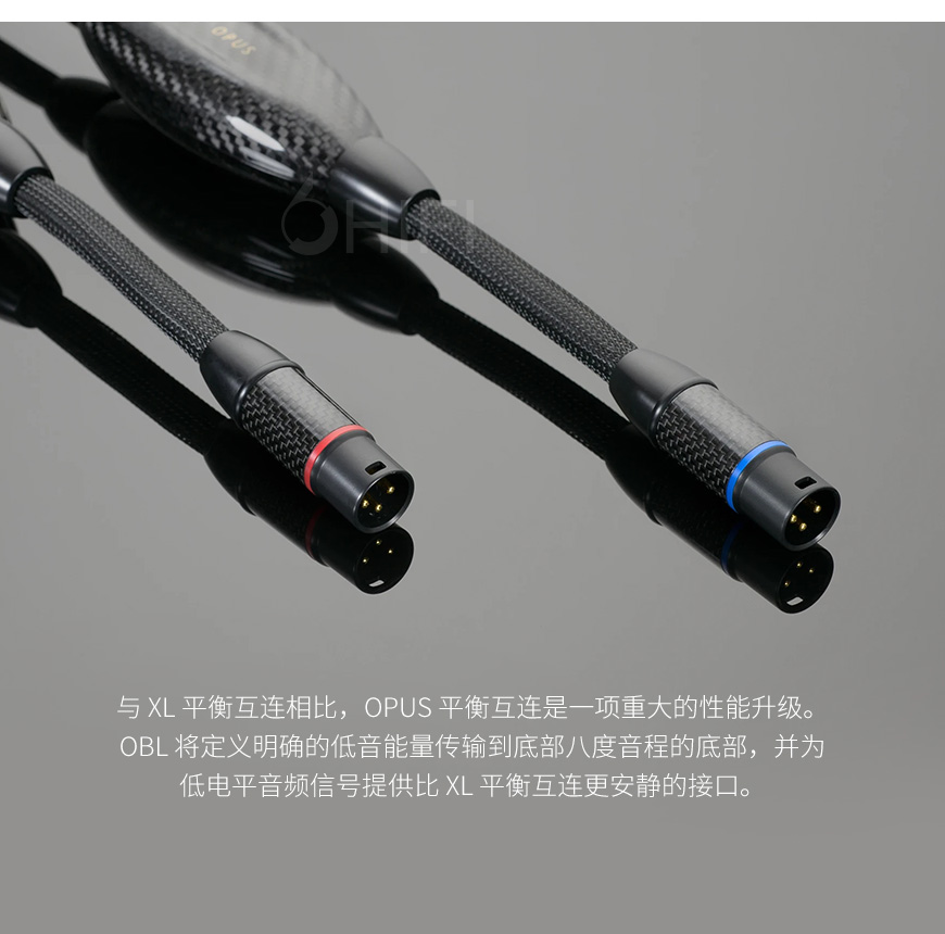 美國 天仙配Transparent Balance Opus OBL G6 平衡信號線