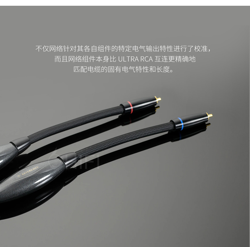 美國 Transparent 天仙配 Reference RCA RSE G6 信號線