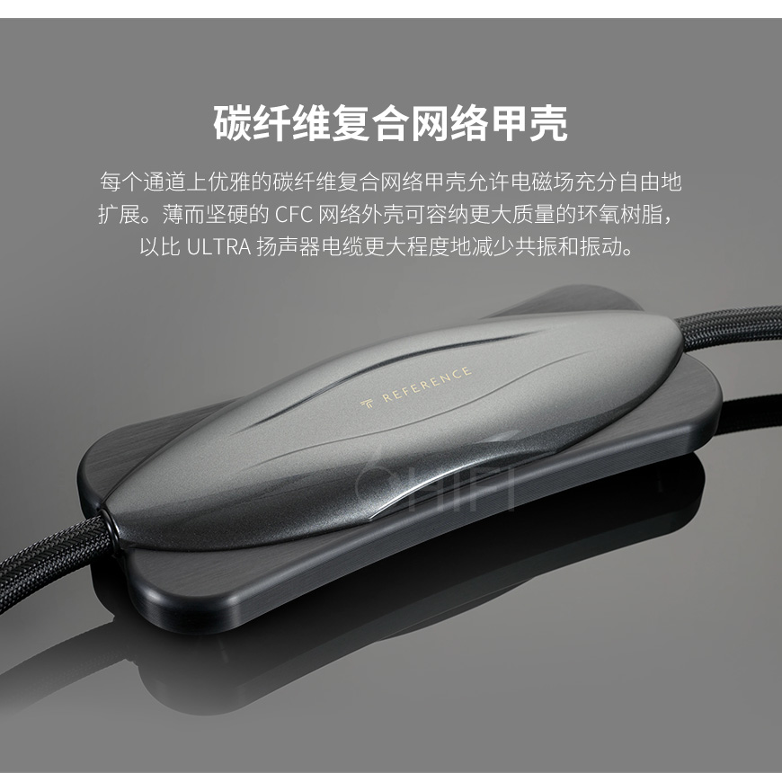 美國 Transparent 天仙配 Reference Speaker Cable RSC G6 音箱線