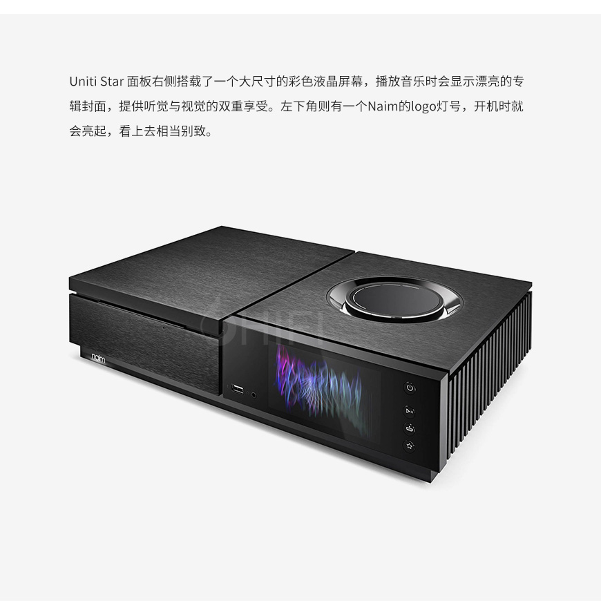 英國,茗Naim,茗,Uniti Star,串流播放器,CD抓軌,功放一體機,一體機,CD,Naim Uniti Star,Naim