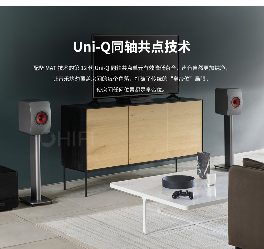KEF,LS50,Wireless II,書架箱,LS50 Wireless II