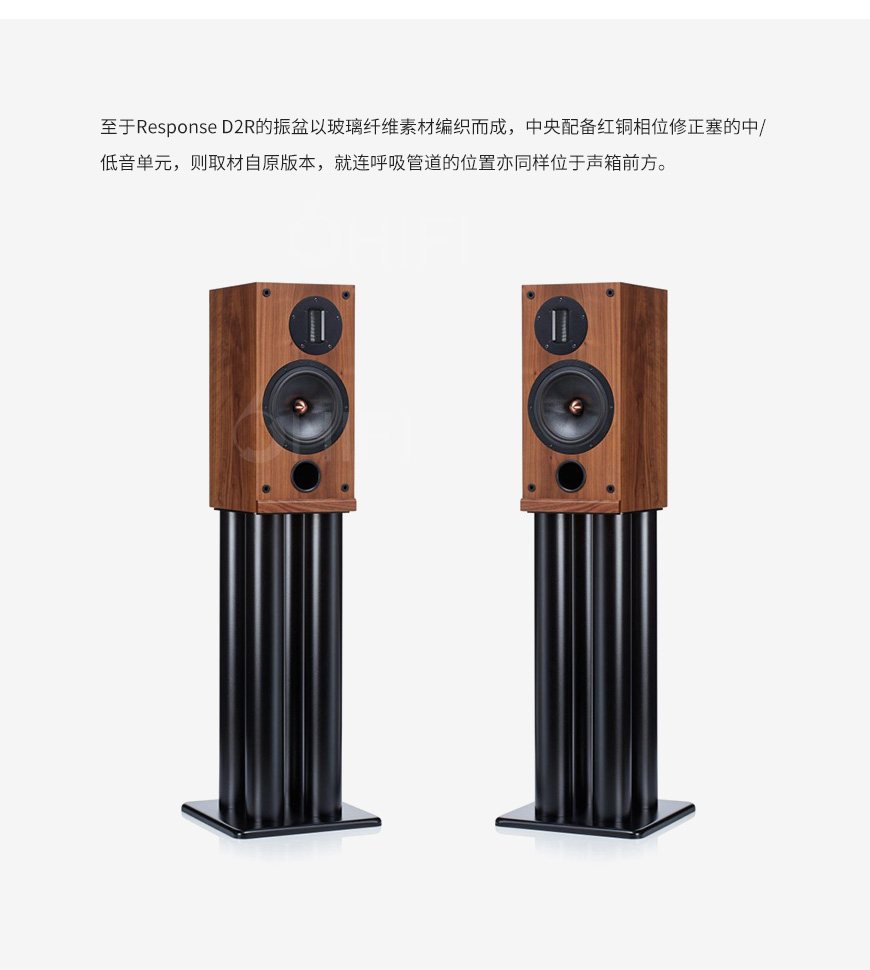 英國,ProAc,Response,貴族,D2R,書架箱,ProAc Response,ProAc Response貴族