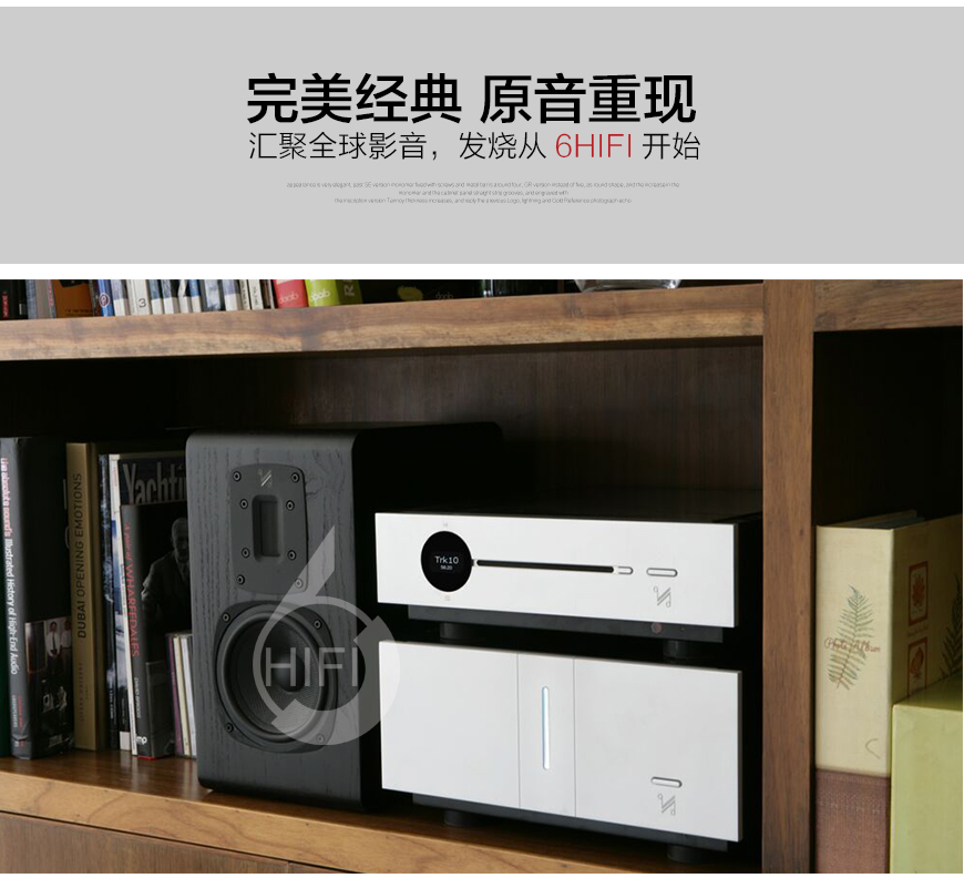 英國,國都QUAD,artera stereo,立體聲,后級,國都,QUAD,立體聲后級