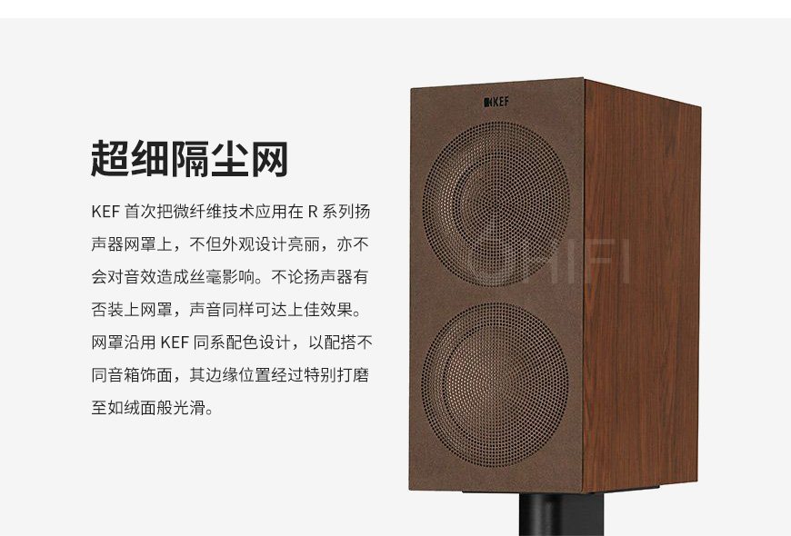 英國,KEF,R3,書架箱,KEF R3