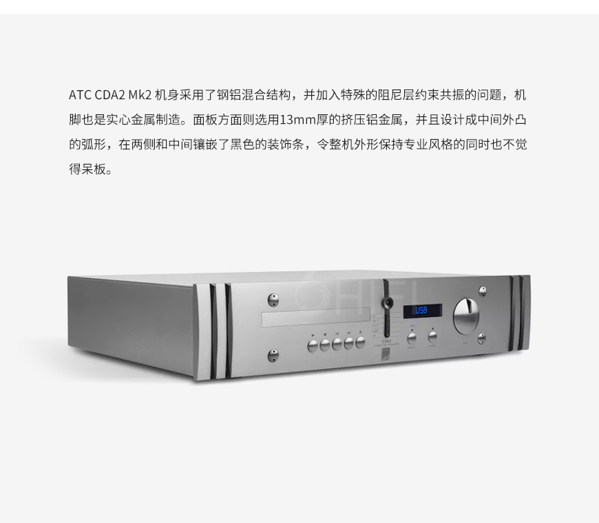 英國,ATC,CDA2,Mk2,MKII,CD播放器,CD,解碼,前級一體機,前級,一體機,CDA2 MKII