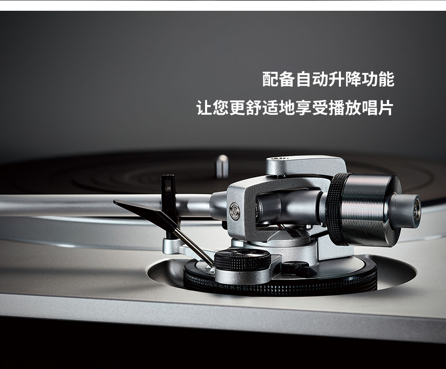 日本,松下Technics,松下,Technics,SL-1500C,1500C,直驅黑膠唱盤機,黑膠,唱盤