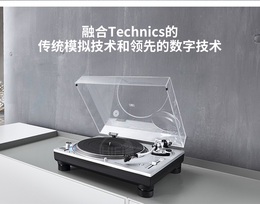 松下,Technics,松下Technics,SL-1200GR,黑膠唱盤機,黑膠,唱盤