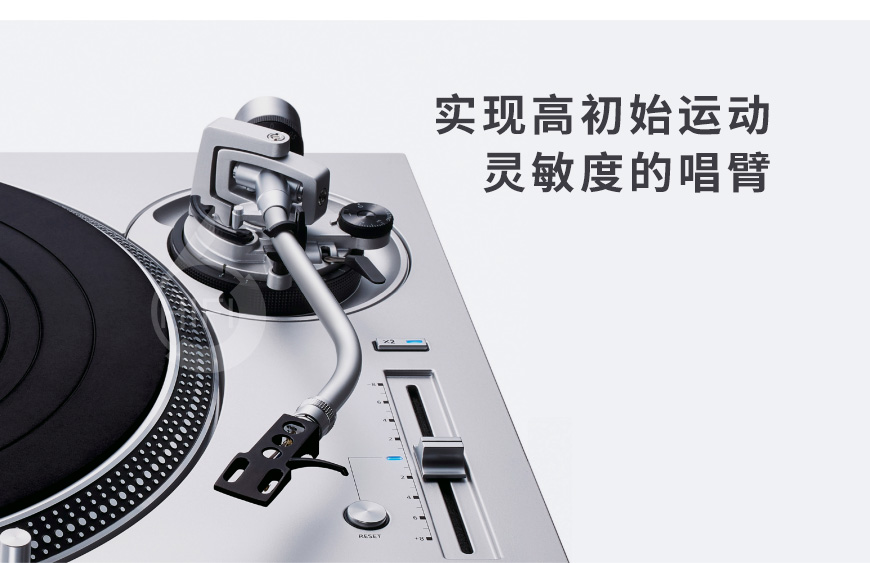 松下,Technics,松下Technics,SL-1200GR,黑膠唱盤機,黑膠,唱盤
