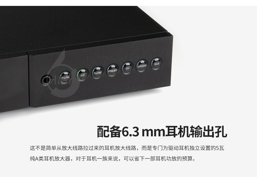 英國,Naim茗,Naim,茗,Nait XS 3,合并功放,合并機,功放