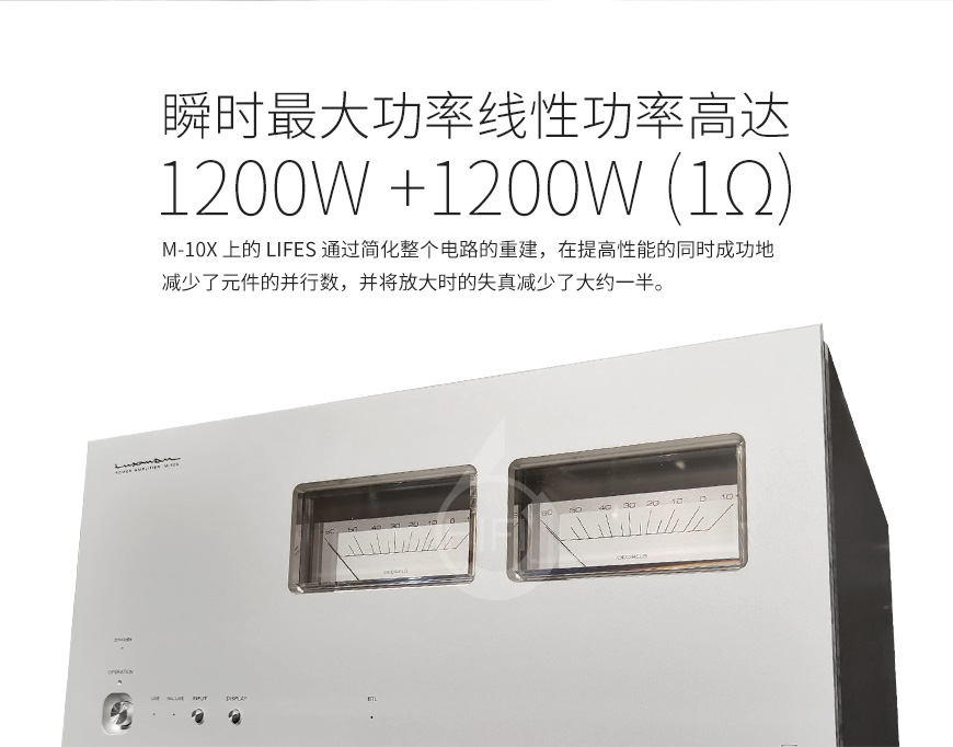 日本,Luxman力仕,Luxman,力仕,M-10X,后級功放,后級,功放