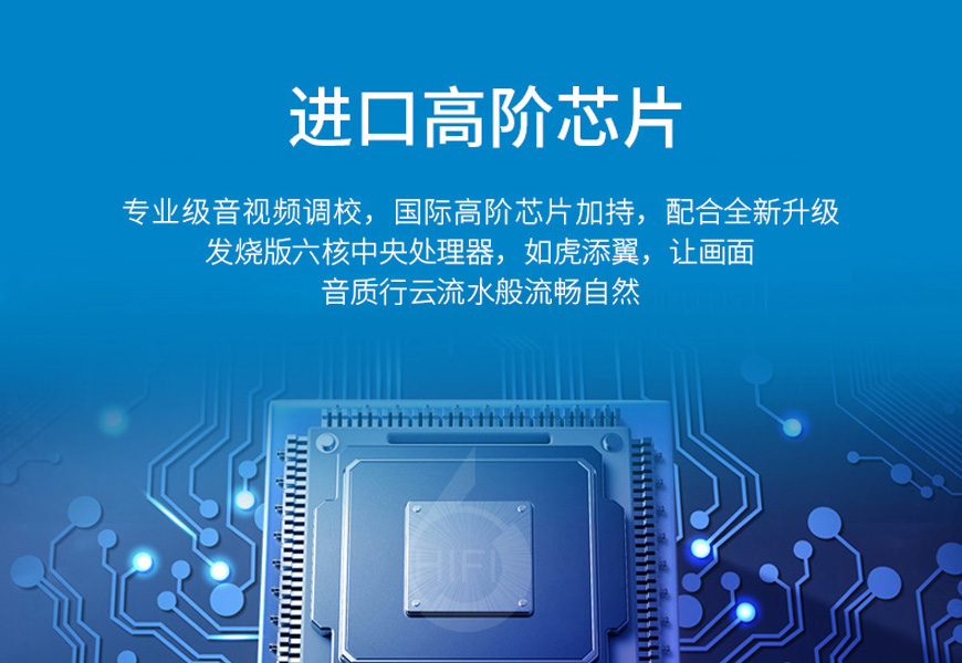 海締力HDEngine,海締力,HDEngine,H30 III代,H30,4K影音播放機,影音機