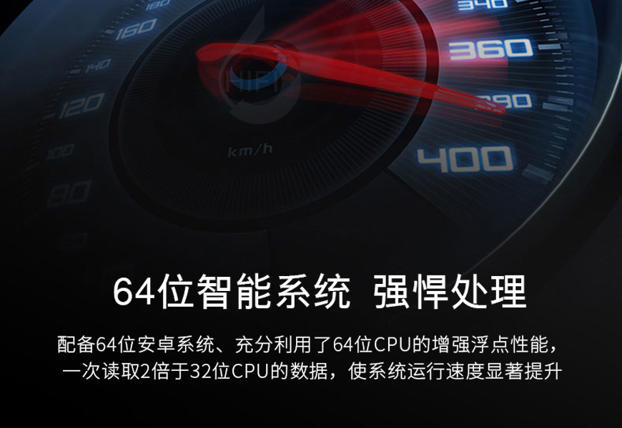 海締力HDEngine,海締力,HDEngine,H30 III代,H30,4K影音播放機,影音機