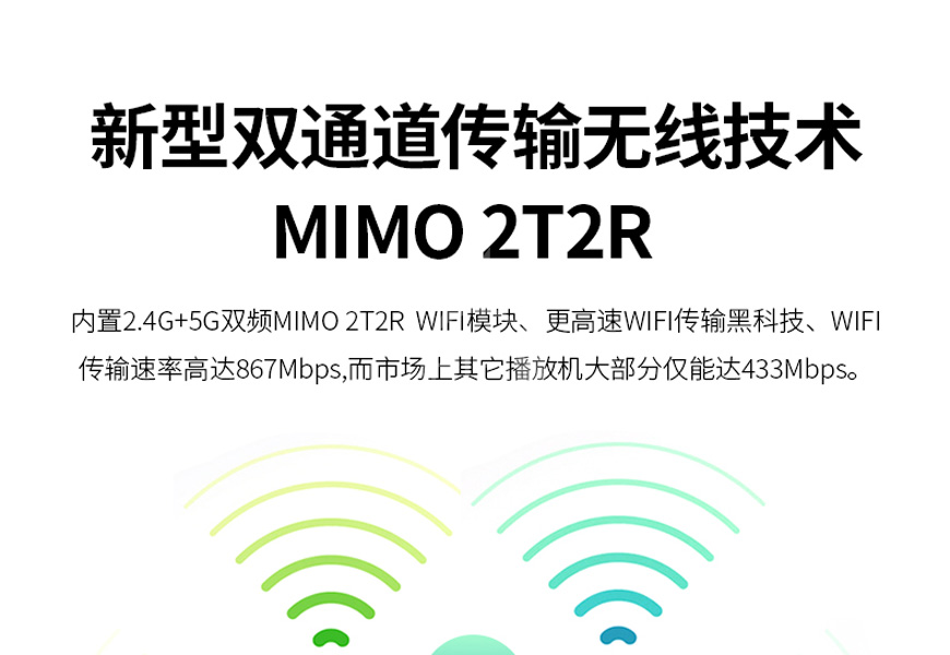 海締力HDEngine,海締力,HDEngine,H30 III代,H30,4K影音播放機,影音機