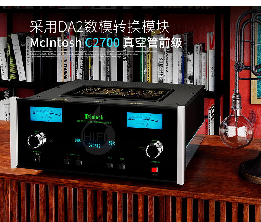 美國,McIntosh 麥景圖,McIntosh,麥景圖,C2700,真空管前級,前級,功放