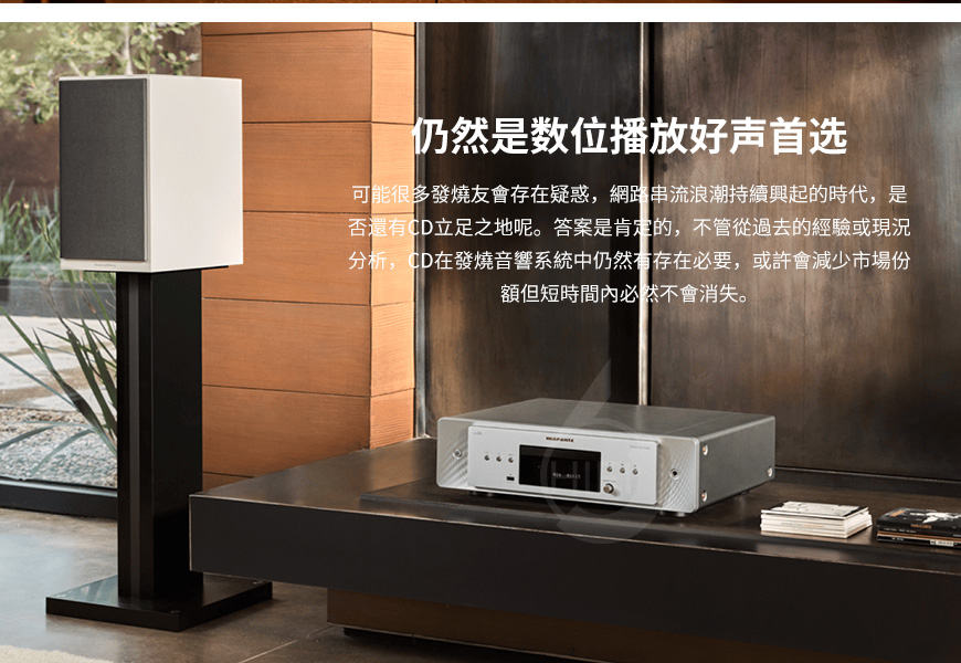 日本,Marantz馬蘭士,Marantz,馬蘭士,CD60,CD播放機,CD機
