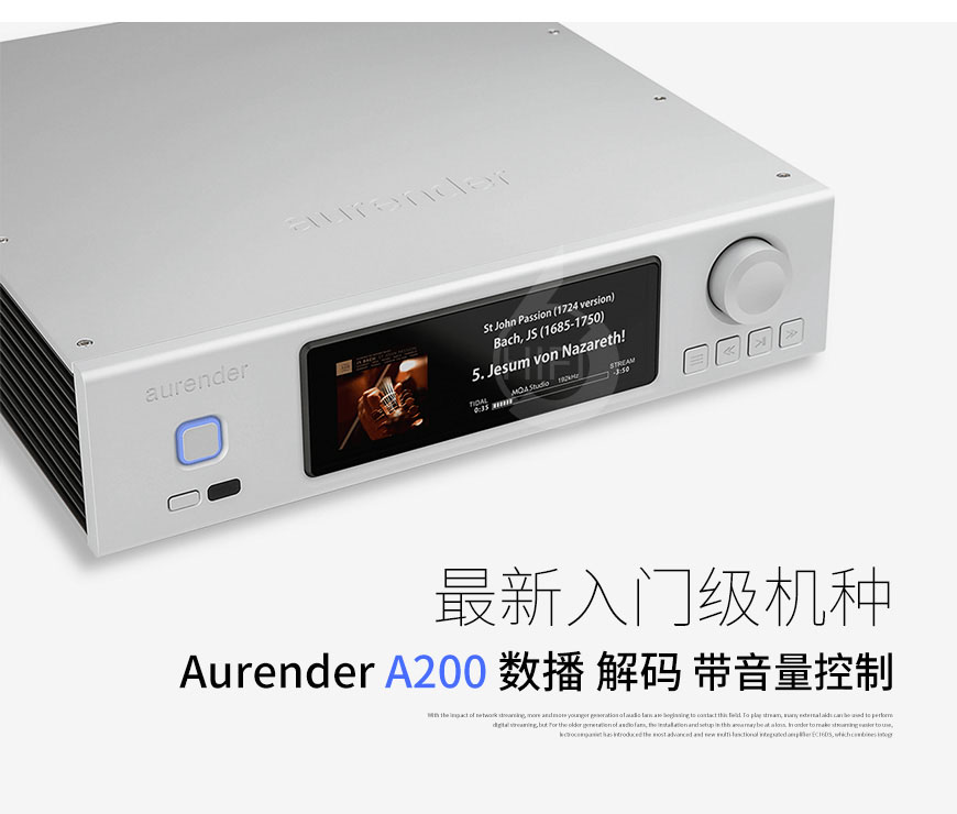 韓國,Aurender A200,Aurender,A200,數播,解碼,CD抓軌,CD機