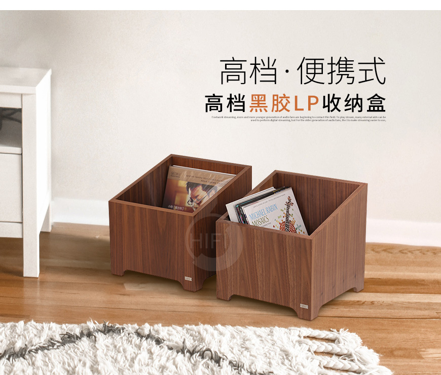 極品樂音,高檔,黑膠CD,CD,LD,收納盒