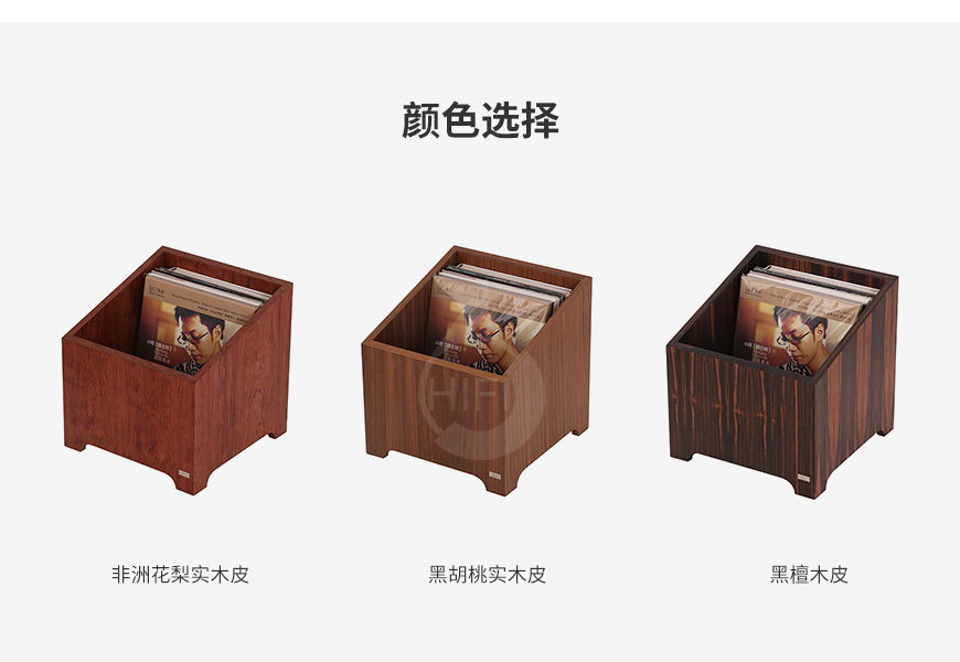 極品樂音,高檔,黑膠CD,CD,LD,收納盒