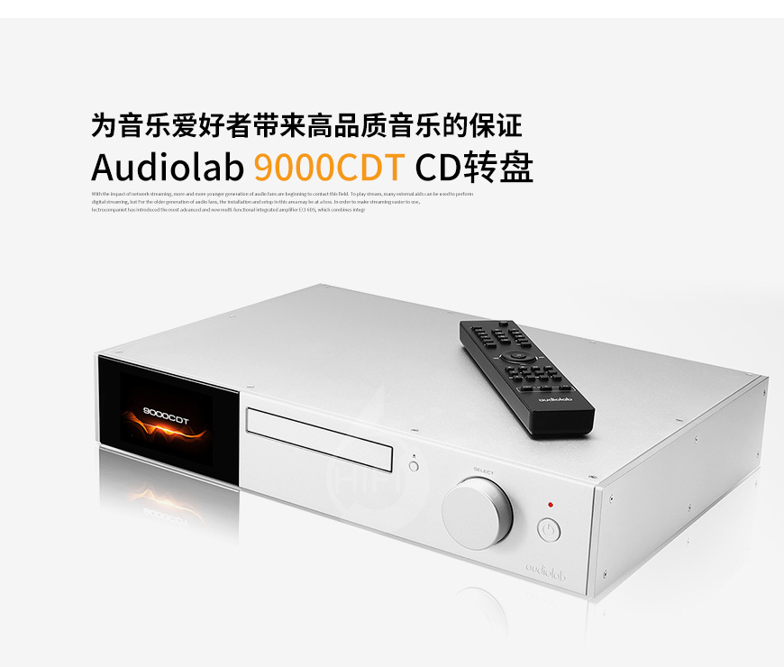 英國,Audiolab,傲立,9000CDT,CD,轉盤