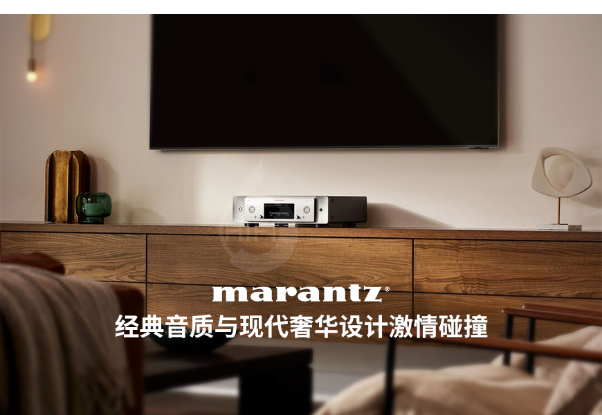 日本,Marantz,馬蘭士,CD50n,CD播放器,CD機