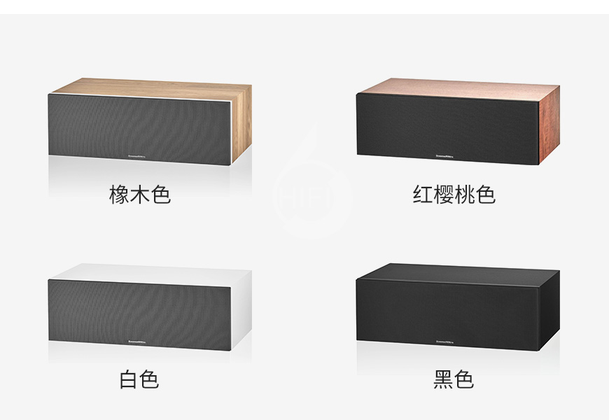 寶華,B&W,HTM6 S3,中置音箱,中置箱