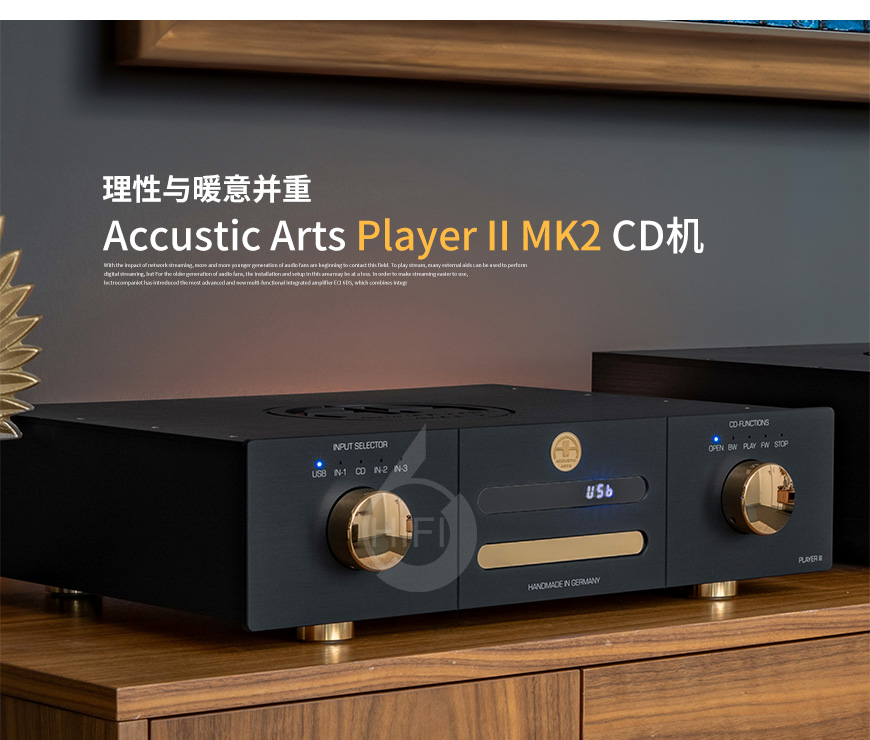德國AA,ACCUSTIC ARTS,PLAYER III CD機
