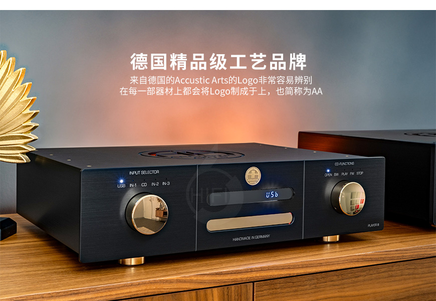 德國AA,ACCUSTIC ARTS,PLAYER III CD機