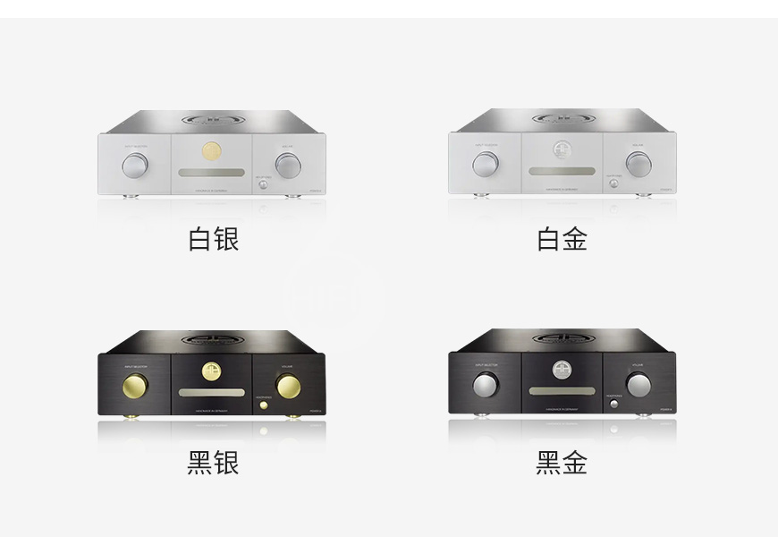 德國AA,ACCUSTIC ARTS,POWER III 帶解碼 合并功放