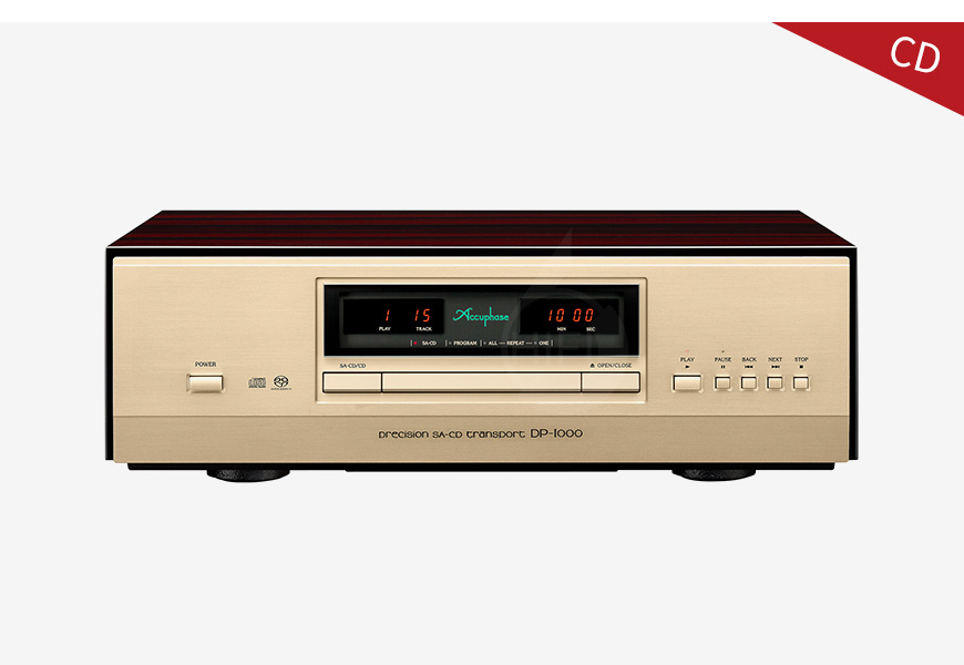 金嗓子，Accuphase，DP-1000，DC-1000，CD機,解碼
