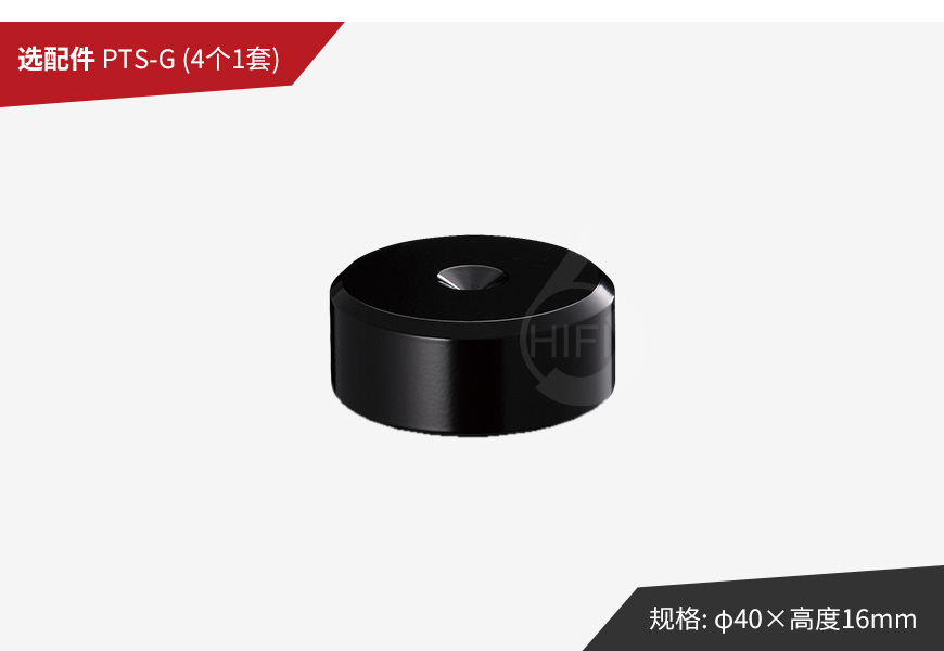 日本,高丘,TAOC,避震腳架,腳架