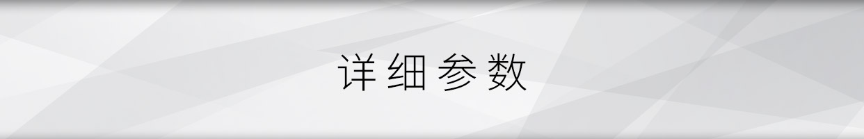 MBL系統，MBL 1621A轉盤，1611F解碼，6010D參考級前級，9011單聲道后級，101X-TREME大葫蘆落地箱